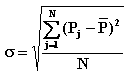 Формула среднеквадратического отклонения (Standard D)